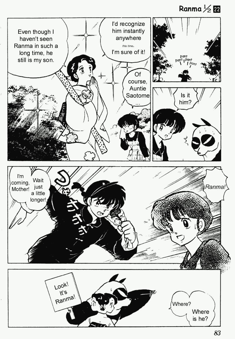 Ranma 1/2 Chapter 228 15